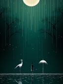Plakat 60x80cm Nocne Marzenia
