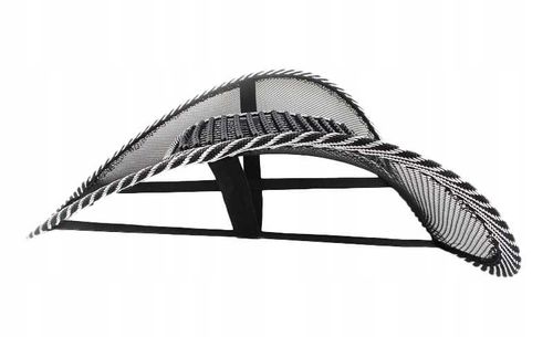 podpórka pod plecy na Arena.pl