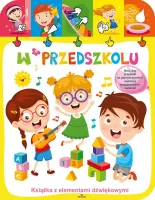 product-compare-63370382