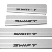 Listwa progowa SUZUKI SWIFT MK5 Stal nierdzewna 304 połysk 4szt