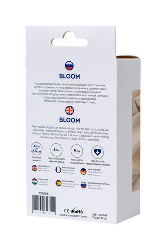 todo bloom blue expander plug m na Arena.pl