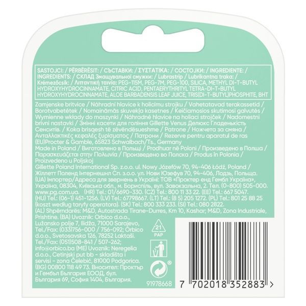 Venus Deluxe Smooth Sensitive, 4 wkłady do maszynki zdjęcie 10