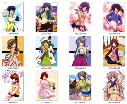 Plakat Clannad DO WYBORU na Arena.pl