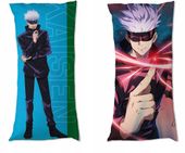 Dakimakura Jujutsu kaisen DO WYBORU 90x45