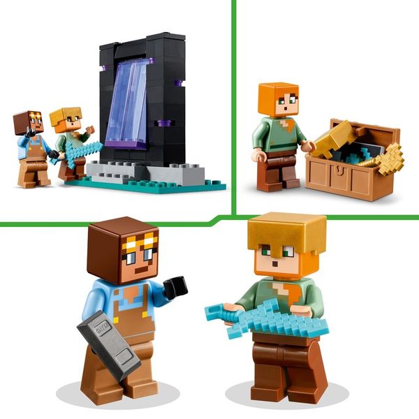 LEGO MAINCRAFT 21252 ZBROJOWNIA WARSZTAT KOWALA PORTAL DO NETHERU FIGURKI zdjęcie 9