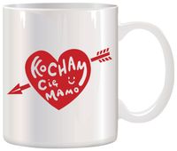 KUBEK Z NADRUKIEM ŚMIESZNY PREZENT DLA MAMY URODZINY IMIENINY DZIEŃ MATKI