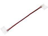 Konektor do taśm LED łącznik 8mm kabel