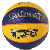 Piłka Spalding TF 33 r. żółty