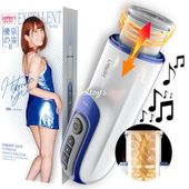 Sex Masturbator Leten Yui Hatano 380 Ruchów Turbo