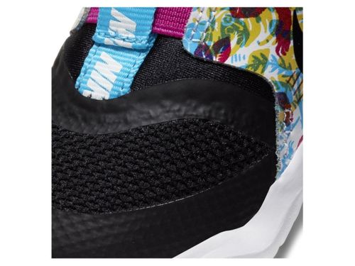 Buty dziecięce NIKE FLEX RUNNER 25 na Arena.pl