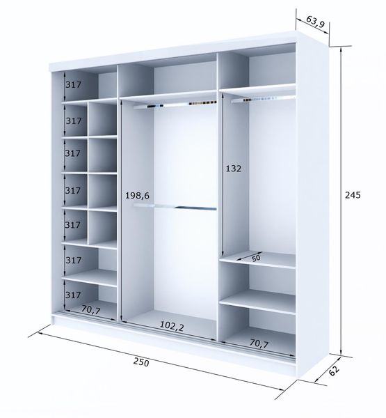 Szafa Przesuwna PARIS 250cm z 4 szufladami zdjęcie 3
