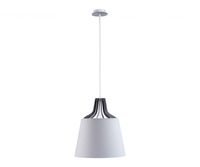 Lampa wisząca 1xE27 LUCIO WHITE II 732