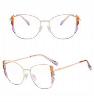 ZŁOTE Damskie Okulary Zerówki do KOMPUTERA Blue Light UV OPRAWKI Flexy OCHR