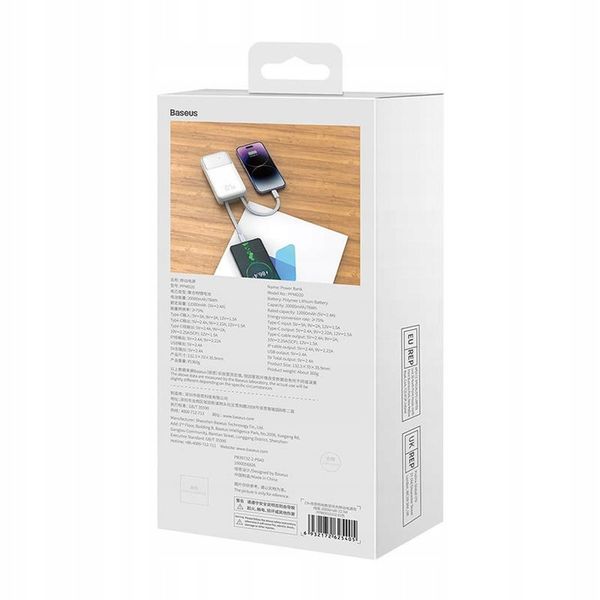 BASEUS POWERBANK 20000MAH 22.5W USB-A USB-C DO TELEFONU KABEL USB TYP C zdjęcie 13