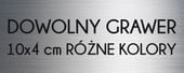 Grawerowana tabliczka Laminat Grawerski 10x4 cm DOWOLNY GRAWER napis logo