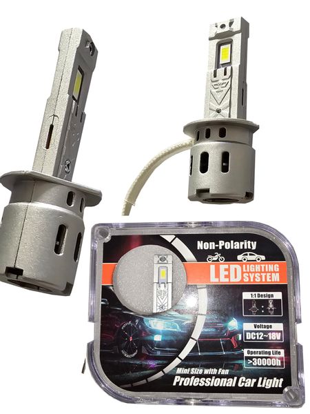 ŻARÓWKI LED H1 1 DO 1 12000LM CANBUS IDEALNIE DOPASOWANE RETROFIT zdjęcie 1