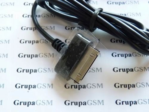 Kabel Usb Dla Samsung Galaxy Tab2 7.0 P3100 P3110 na Arena.pl