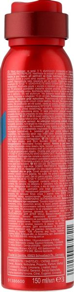 Old Spice Whitewater dezodorant deo spray 4 x150ml zdjęcie 4