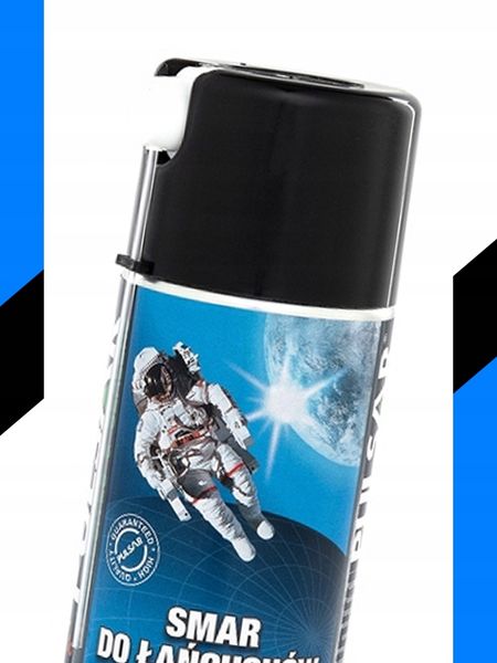 SMAR DO ŁAŃCUCHA PULSAR OLEJ BEZBARWNY CZYSTY 400 ml zdjęcie 8