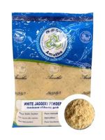 Cukier jagger gur trzcinowy brązowy jasny nierafinowany drobny z indii 500g