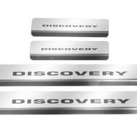 Listwa progowa LAND ROVER DISCOVERY MK5 Stal nierdzewna 304 połysk  4szt