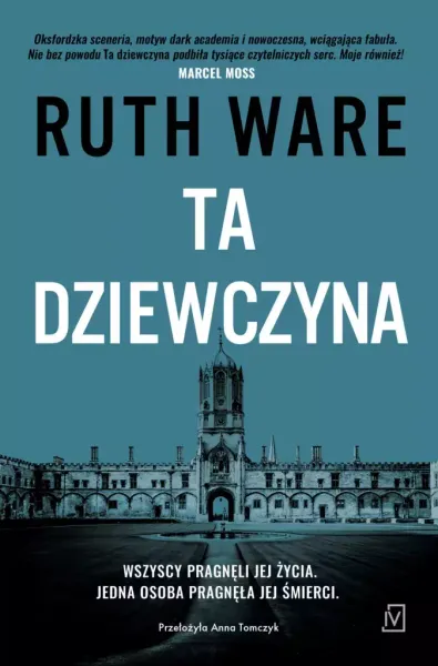 Ta dziewczyna zdjęcie 1