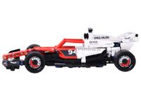 ZESTAW DLA DZIECI KLOCKI TECHNICZNE