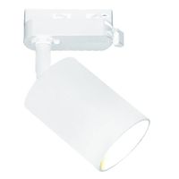 LAMPA sufitowa Kika Track Bianco WH Orlicki Design metalowa OPRAWA do systemu szynowego 1-fazowego biała