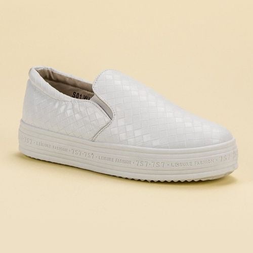 Białe Wsuwane Trampki r.39 na Arena.pl