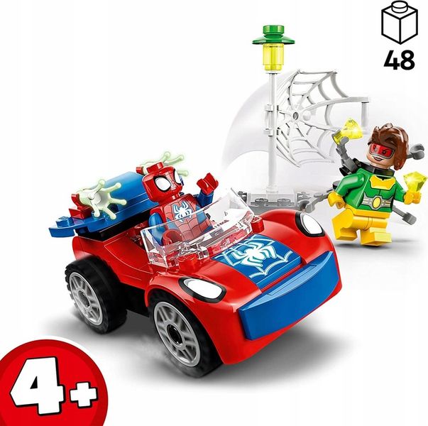 LEGO SPIDEY 10789 SAMOCHÓD SPIDERMANA AUTO DOC OCK zdjęcie 4