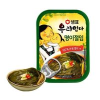 Marynowane liście dzikiego czosnku w sosie sojowym wild garlic leaves Sempio 70g