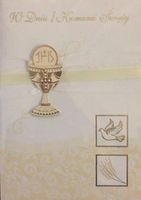 karnet Komunia Premium B6 + koperta wzór P-KKO- 003