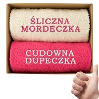 Ręczniki Mordeczka Dupeczka Śmieszny Prezent Święta Choinkę dla Dziewczyny