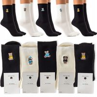 5x SKARPETY damskie MODNE SKARPETKI bawełniane w prążki JAKOŚĆ