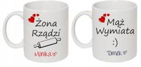 Kubki dla małżeństwa Kubek Mąż Żona ślub 2 szt HIT
