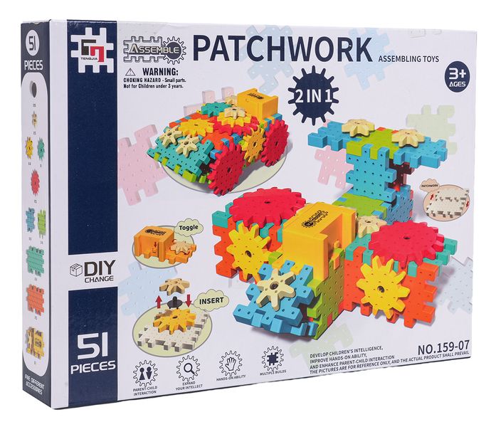 Zestaw Klocków Steam 51El. zdjęcie 1