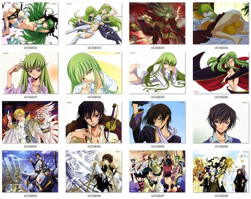 Poduszka Code Geass DO WYBORU na Arena.pl