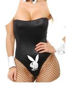 Fartuch nr 70 (black bunny playboy)..
