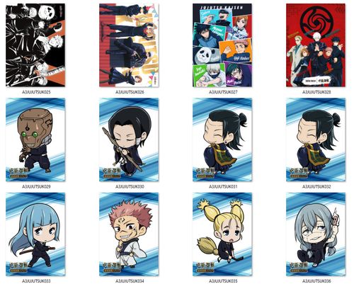 Plakat Jujutsu Kaisen DO WYBORU na Arena.pl