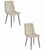 Krzesło LIBRA - chłodny beż aksamit / nogi czarne x 2