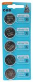 5x BATERIA Litowa Baterie 2016 Vinnic CR2016 5SZT