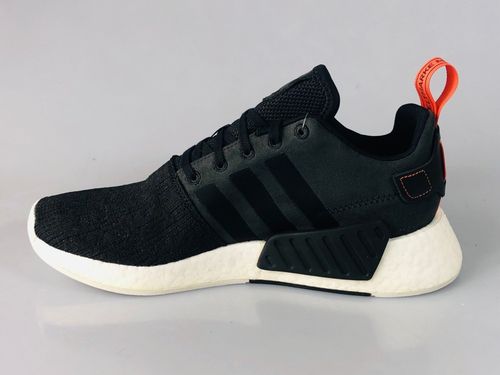 adidas NMD_R2  CG3384 r.40 na Arena.pl