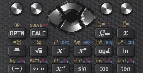 Kalkulator CASIO FX-991CEX na Arena.pl