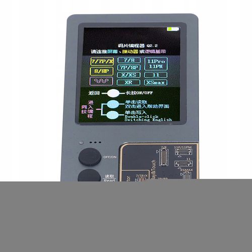 ICopy Plus 2.2 ekran LCD oryginalny programator na Arena.pl