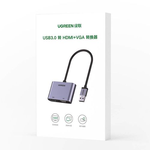 przejściówka adapter usb - hdmi + vga szara na Arena.pl