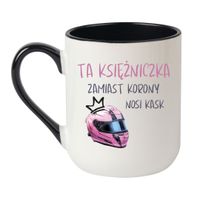 Elegant Biało-Czarny 330 ml