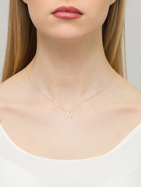 Złoty Naszyjnik Celebrytka Litera "N" Brylant Grawer zdjęcie 2