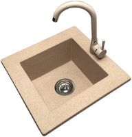 Zlewozmywak jednokomorowy FRENIT 12 beż + bateria NOON