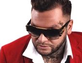 Męskie Duże okulary przeciwsłoneczne pilotki cieniowane D7