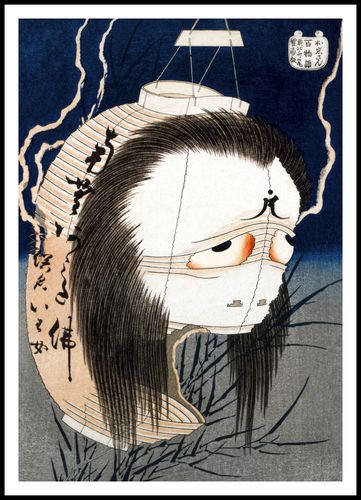 Plakat 70x100cm The Lantern Ghost, Iwa, Hokusai Japoński Vintage do Salonu na Arena.pl
